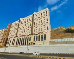Misk Umm Al Qura Hotel thumbnail